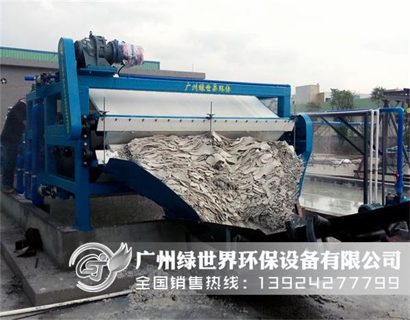 人工造石污泥處理帶式壓濾機(jī) 人工造石污泥處理帶式壓濾機(jī)